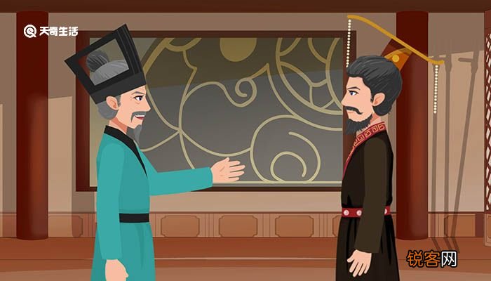 齐桓晋文之事翻译完整版 齐桓晋文之事的翻译