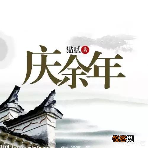 有什么质量高的军事,兵王小说？