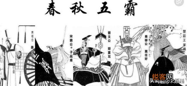 楚成王时期,感觉楚国实力明显超过齐桓晋文,为什么齐桓公、晋文公还能成为霸主？