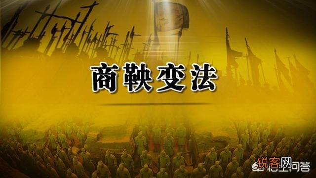 如果春秋战国时期晋国不分裂,秦国有一统天下的可能吗？