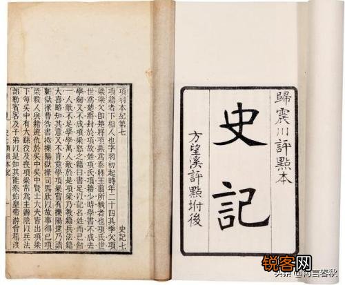 燕国位于苦寒之地,领土也不广阔,为何能够成为战国七雄之一？