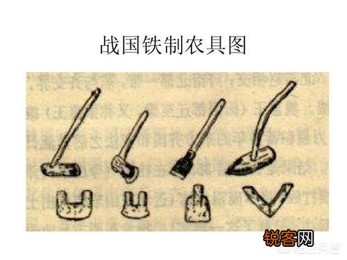 燕国位于苦寒之地,领土也不广阔,为何能够成为战国七雄之一？