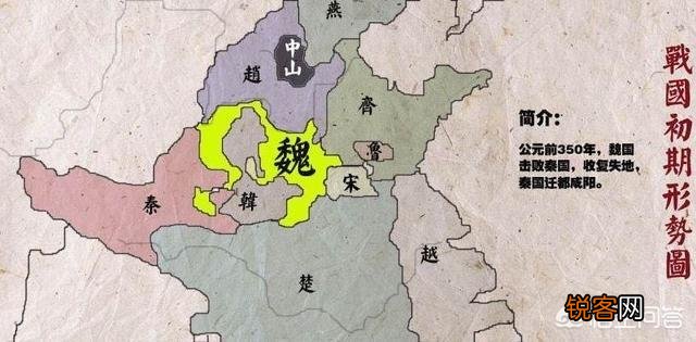 历史上,战国七雄都曾有过哪些辉煌时刻？为何最后秦国能一统天下？