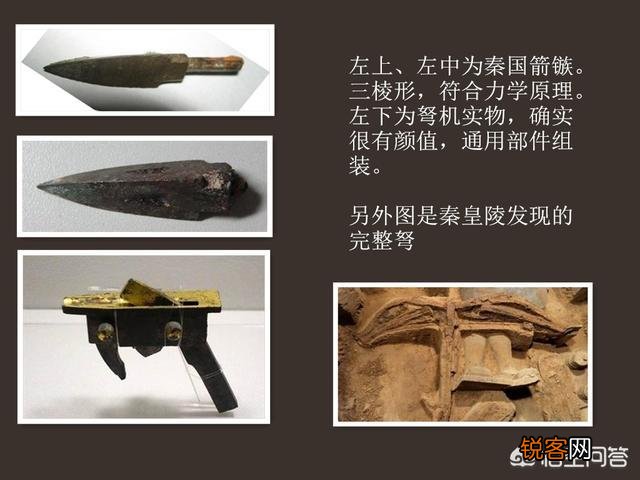 历史上,战国七雄都曾有过哪些辉煌时刻？为何最后秦国能一统天下？