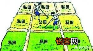 为什么春秋时期的战争不灭国,到了战国就变化了呢？