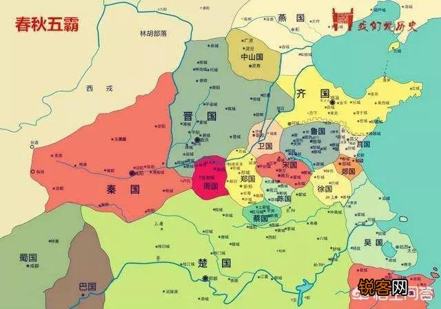 为什么春秋时期的战争不灭国,到了战国就变化了呢？