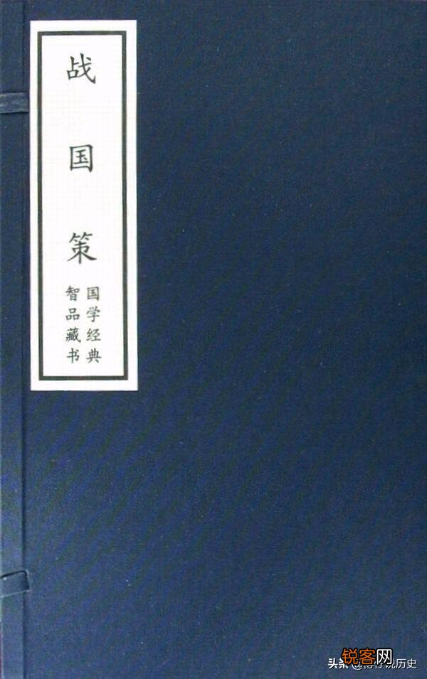 西周诸侯国也非常多,为什么人们更愿意把东周称为春秋战国呢？