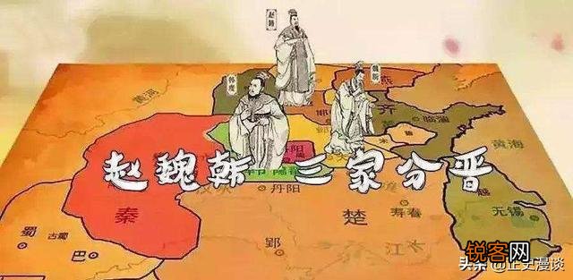 西周诸侯国也非常多,为什么人们更愿意把东周称为春秋战国呢？