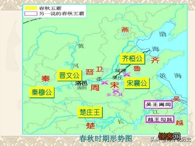 西周诸侯国也非常多,为什么人们更愿意把东周称为春秋战国呢？