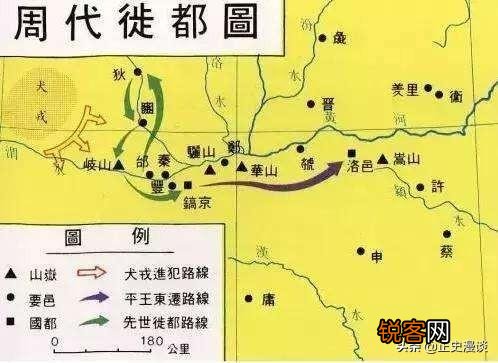 西周诸侯国也非常多,为什么人们更愿意把东周称为春秋战国呢？