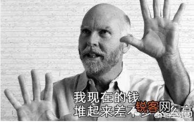 战国时期,齐国为什么会灭亡？