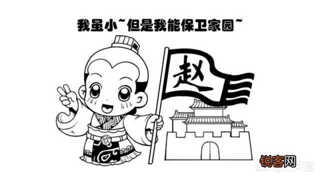 单凭军事实力,战国七雄谁最强？
