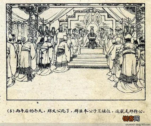 如果评春秋战国十大名将,会有谁？哪位武将实力最强？