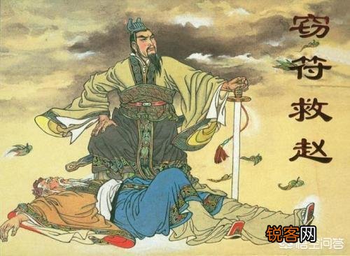 如果战国时期的魏国国君是魏无忌,你认为秦国东出会有希望吗？为什么？