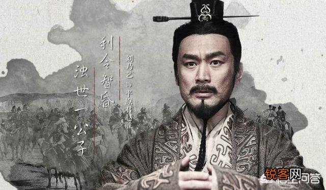 如果战国时期的魏国国君是魏无忌,你认为秦国东出会有希望吗？为什么？