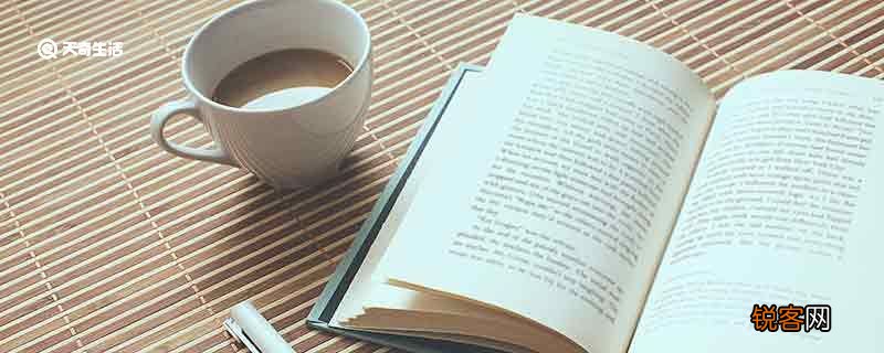 各有千秋造句 各有千秋的意思