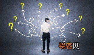 家长会反馈意见怎么写 家长会反馈意见如何写