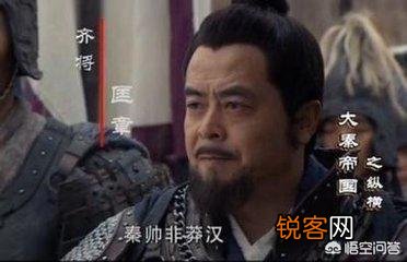 战国时期的齐国有多强？