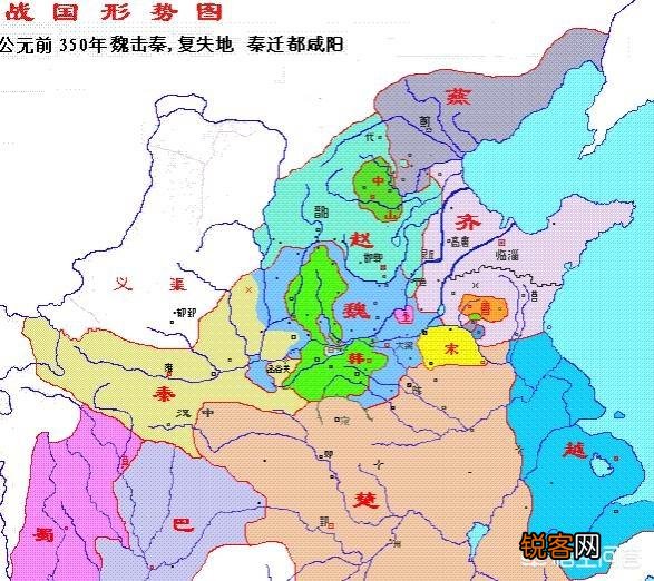 战国时期,魏国有没有统一六国的机会？如果有,应怎么做？