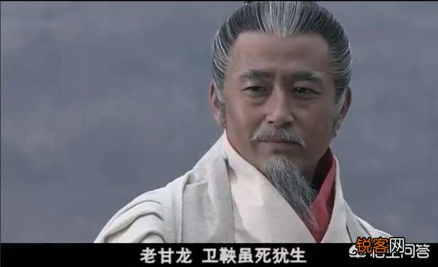 战国时期,魏国有没有统一六国的机会？如果有,应怎么做？