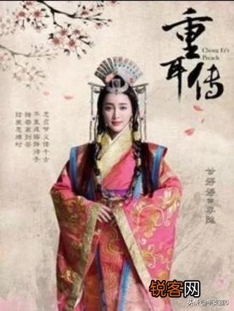 春秋战国时期霸主诸侯为何一定要保护并送那些流浪公子回国继位？