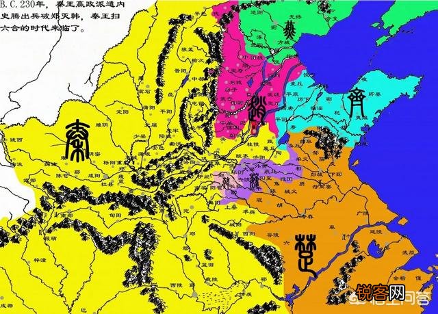 春秋战国时期为什么没有霸主诸侯去取代周天子,或是灭了东周？