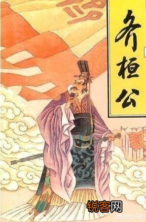 春秋战国时期为什么没有霸主诸侯去取代周天子,或是灭了东周？