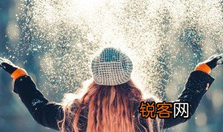 撒盐空中差可拟的差可拟是什么意思 撒盐空中差可拟怎么理解