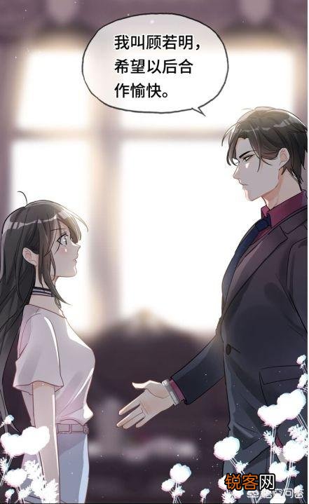 有哪些虐渣系的女生漫画推荐？