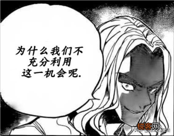 《约定的梦幻岛》162话女王陨落,五大贵族蠢蠢欲动,皮塔却说机会来了,这是什么机会？