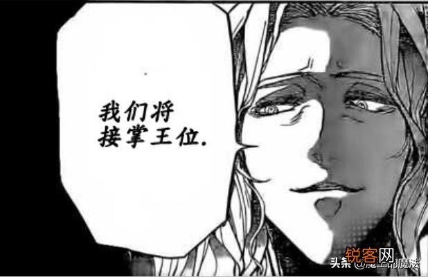 《约定的梦幻岛》162话女王陨落,五大贵族蠢蠢欲动,皮塔却说机会来了,这是什么机会？