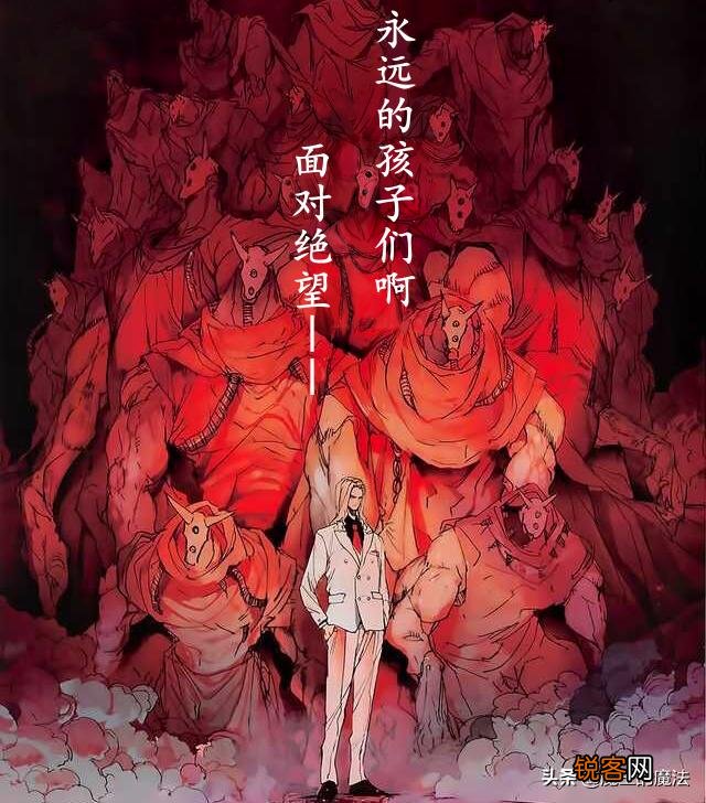 《约定的梦幻岛》162话女王陨落,五大贵族蠢蠢欲动,皮塔却说机会来了,这是什么机会？
