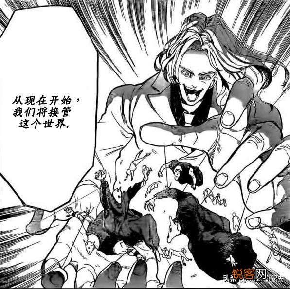 《约定的梦幻岛》162话女王陨落,五大贵族蠢蠢欲动,皮塔却说机会来了,这是什么机会？