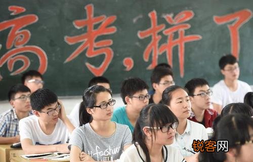 学生高考前患感冒当心促发心肌炎