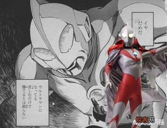 有哪些关于奥特曼的漫画,在哪里看？