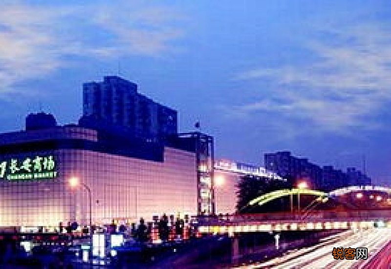 北京长安商场在哪里