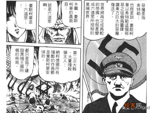 有哪些世界观比较宏大的动漫？