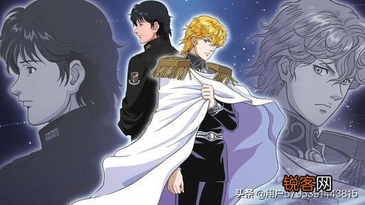 有哪些世界观比较宏大的动漫？