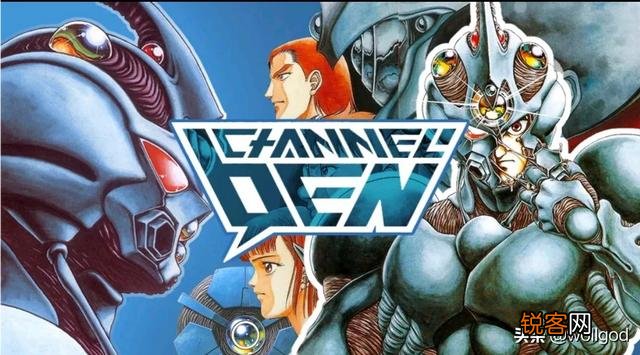 有哪些世界观比较宏大的动漫？