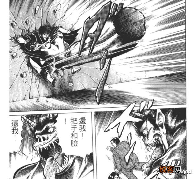 有哪些世界观比较宏大的动漫？