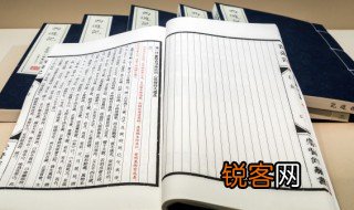 杞人忧天古文翻译 杞人忧天的全文
