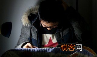 略无慕艳意略的意思 略无慕艳意出自哪里