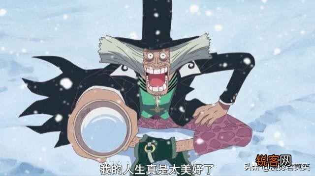 有什么金句频出的动漫吗？