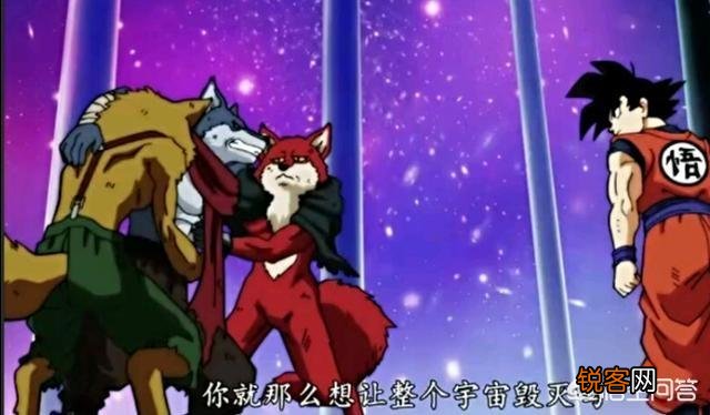 龙珠超：动画为什么比漫画烂那么多？