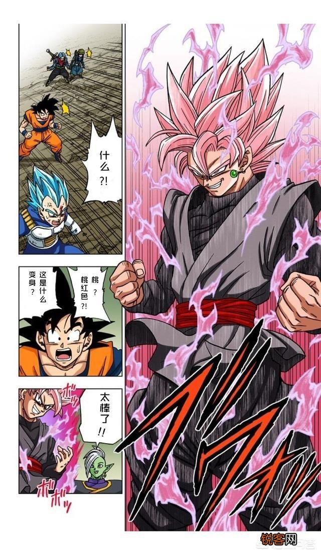 龙珠超：动画为什么比漫画烂那么多？