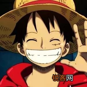 除了腾讯在哪还能看海贼漫画？