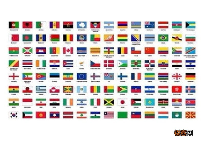 哪些国家的国旗相似