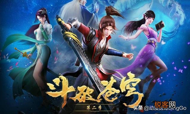 现阶段中国动漫与日本动漫差距在哪里？