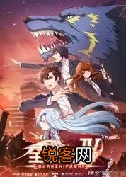 现阶段中国动漫与日本动漫差距在哪里？