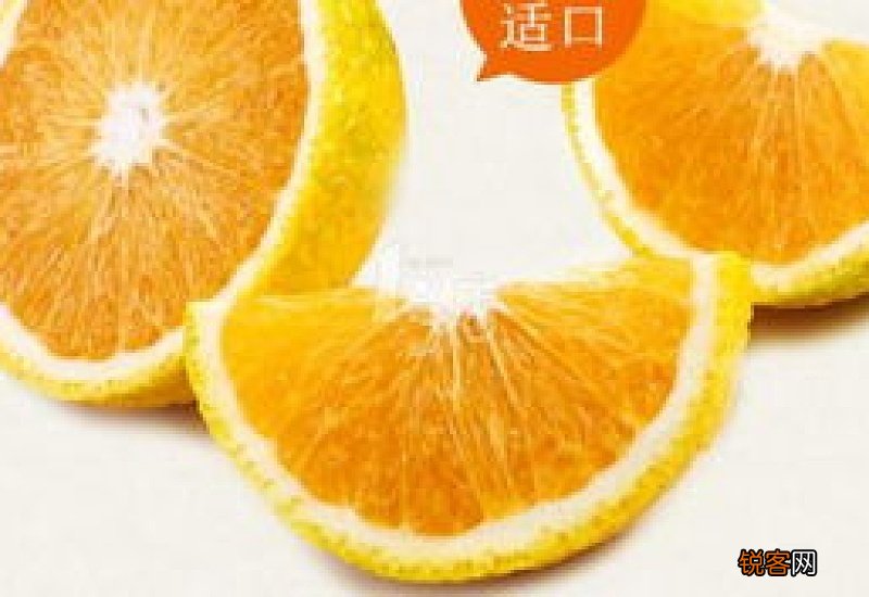 桔柚和葡萄柚是一样的吗？桔柚汁的营养与功效